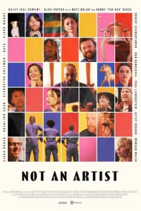 Не художник