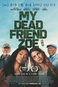 Моя мертвая подруга Зои