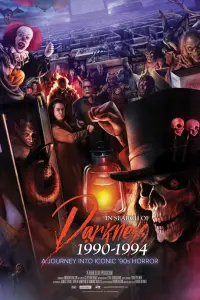 Экстремальные боевые искусстваВ поисках тьмы 1990-1994: Путешествие в культовый хоррор 90-х